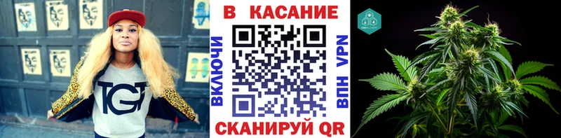 Купить наркоту Серпухов Бошки Шишки  Alpha-PVP  Cocaine  АМФЕТАМИН  Меф  Гашиш 