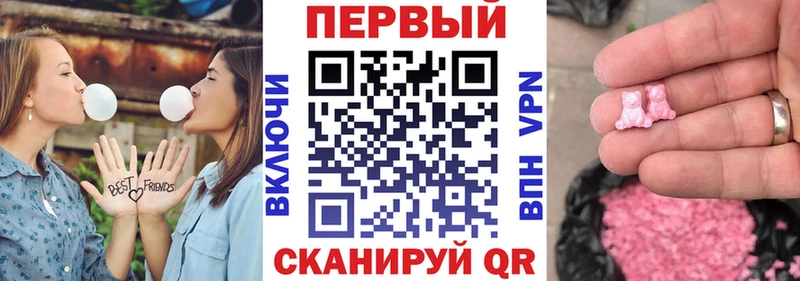 Амфетамин VHQ мега зеркало darknet клад как найти закладки Серпухов