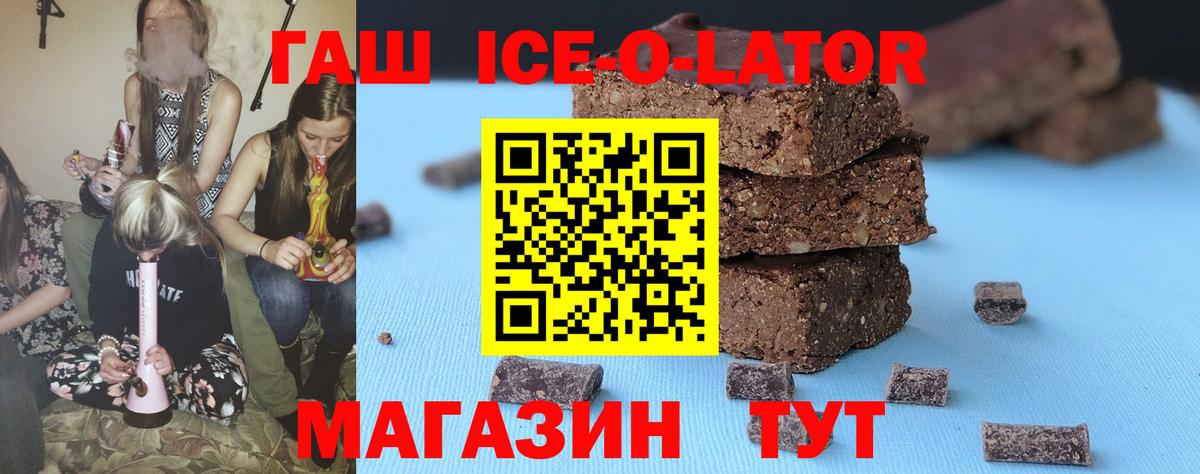 Меф кристаллы  Серпухов  Канабис  Купить  КОКАИН  Гашиш  Вход с VPN  Альфа ПВП СОЛЬ   НБОМе 