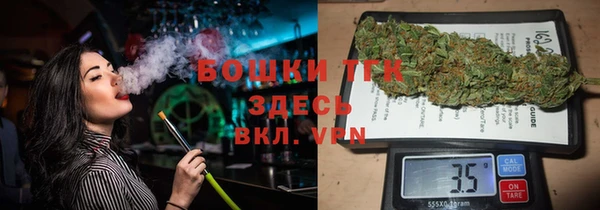 бутират Наволоки