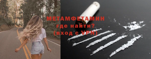 гашишное масло Надым