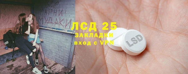 прущая мука Навашино