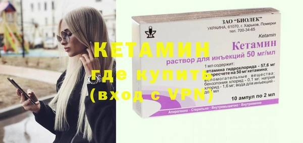 гашишное масло Надым