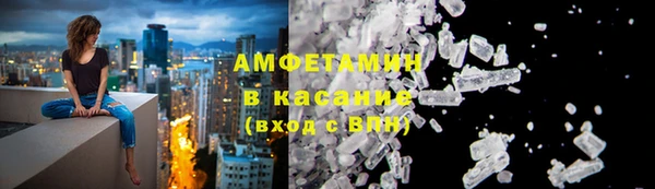 прущая мука Навашино