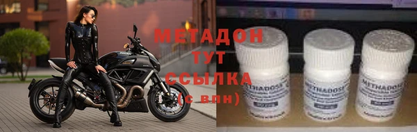 прущая мука Навашино