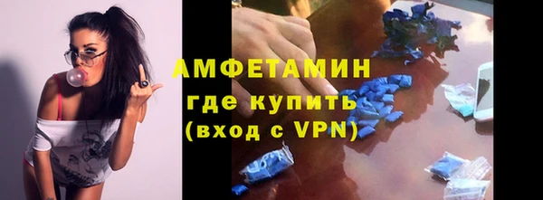 прущая мука Навашино