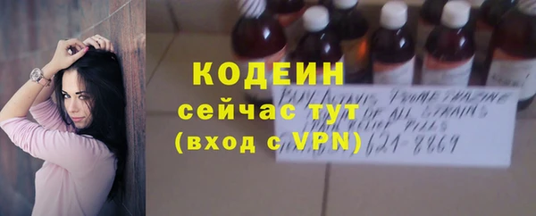 прущая мука Навашино