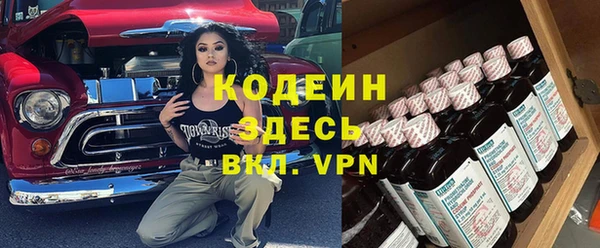 прущая мука Навашино