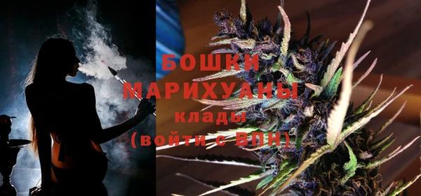 гашишное масло Надым