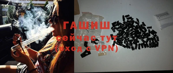 прущая мука Навашино