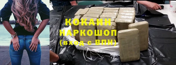 прущая мука Навашино