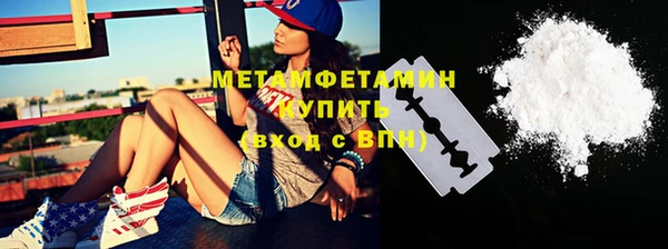 МДПВ Березники