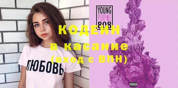 бутират Наволоки