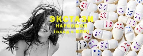 бутират Наволоки