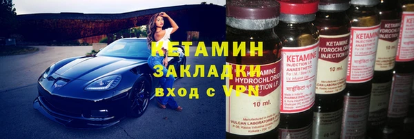 гашишное масло Надым