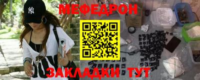 гидропоника Балашиха