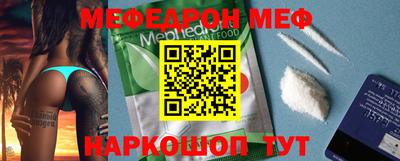 гидропоника Балашиха
