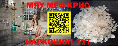 герыч Балаково