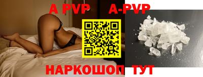 гидропоника Балашиха