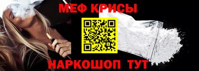 гидропоника Балашиха