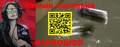 МДПВ Балахна