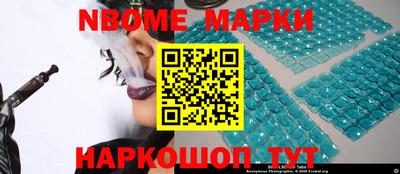 гидропоника Балашиха