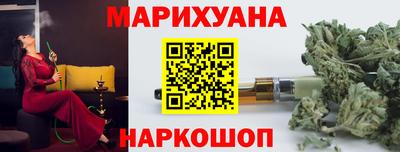герыч Балаково