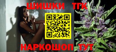 гидропоника Балашиха