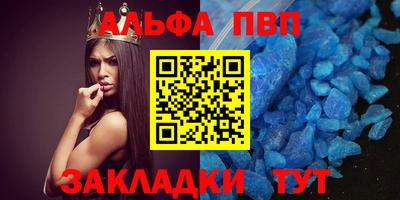 гидропоника Балашиха