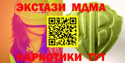герыч Балаково