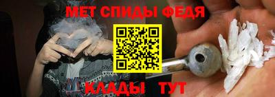 герыч Балаково