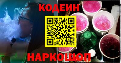 герыч Балаково