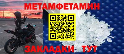 круглые Азнакаево