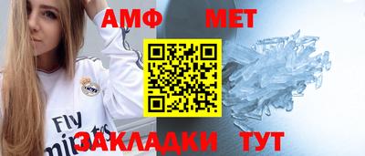 гидропоника Балашиха