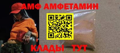 гидропоника Балашиха
