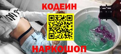 гидропоника Балашиха
