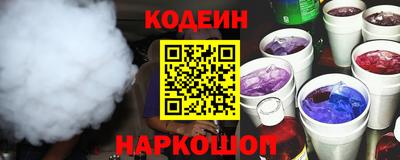герыч Балаково