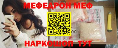 гидропоника Балашиха