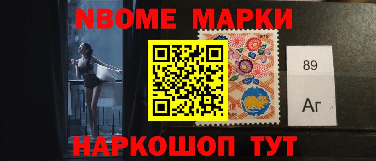 ЛСД экстази кислота Серпухов