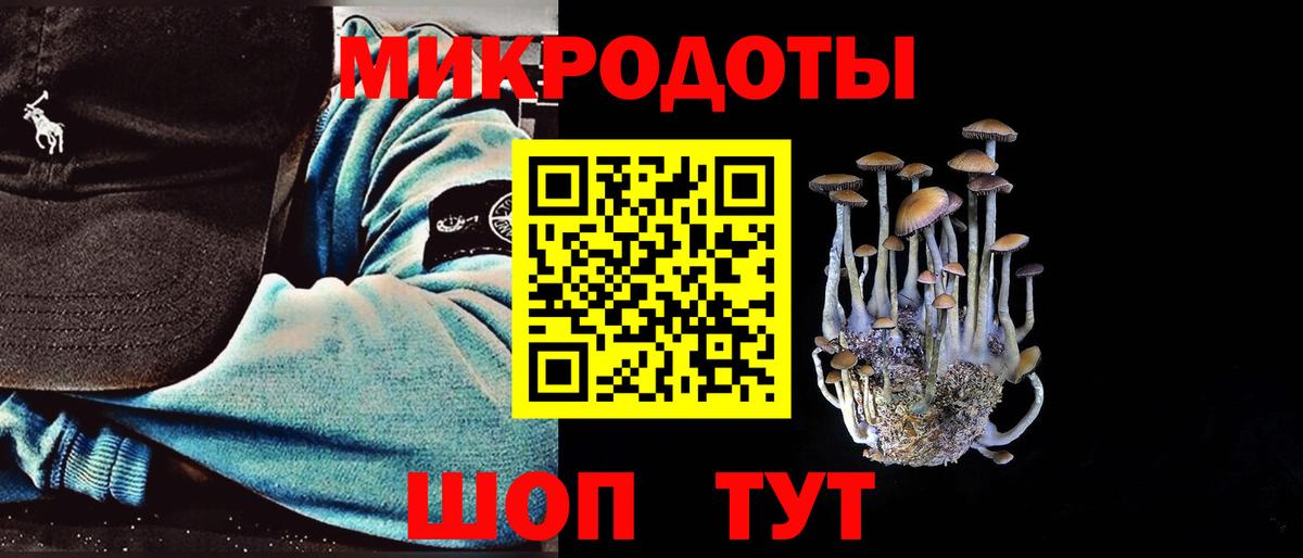Мефедрон Серпухов