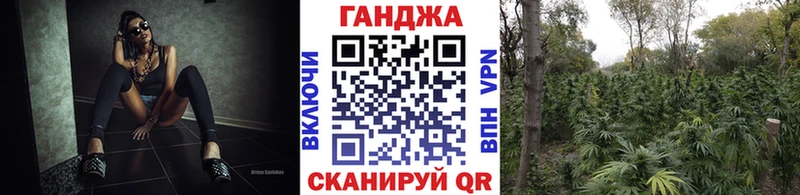 МАРИХУАНА OG Kush  Серпухов 